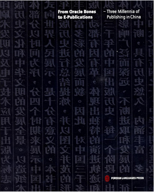 QQ图片20180713162055