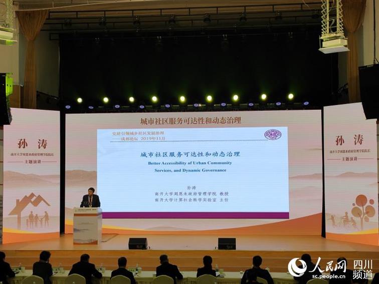 微信图片_20191129110626.jpg