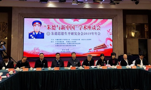 微信图片_20191206155651.jpg