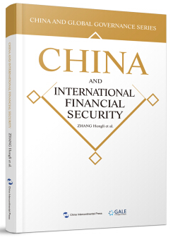 QQ图片20190620155136