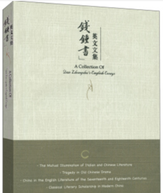 QQ图片20211213211526