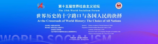 W020251103350521508469