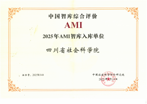 7ba64df8-88e6-49b0-b29a-1287ed8f52d2.001